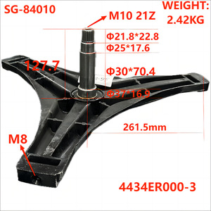 Trípode para Lavadora LG SG-84010, Pieza Duradera de Aleación de Aluminio para Lavadoras de Carga Frontal - Product Image 4