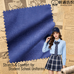 แกรนด์ เฟล็กซ์เซิล โรบัสท์ T63R34 SP3 สำหรับเดลี่ เบลเซอร์ส - Product Image 3
