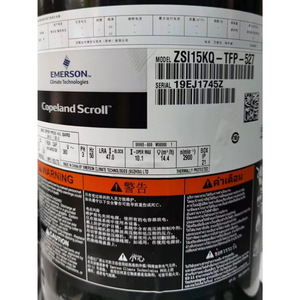 Compresor Scroll HYZL ZSI18KQE TFP 537, Equipo de Refrigeración Industrial - Product Image 3