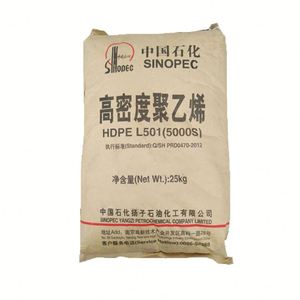 Virgin/Recycled HDPE Granules HDPE Resin 5502 for Bleach Bottles/Cooler Boxes/Drug Containers - Product Image 2