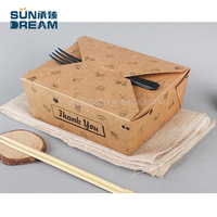 Boîte à repas jetable personnalisée en papier kraft brun pour plats à emporter, nouilles, sushis, avec gaufrage et pelliculage mat