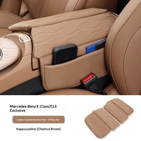 Coussin de protection pour accoudoir central Mercedes-Benz Classe E, Classe S, E300l, Classe C/A, GLB, GLC, accessoires intérieurs
