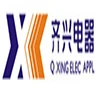 Hefei Qixing Electric Appliance Co., Ltd. logo