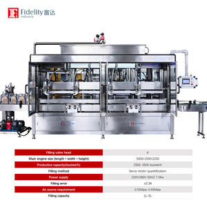 Terbaru lengkap 5L aliran kecil Metering Servo Harga murah 4 kepala mesin pengisi cairan - Product Image 3