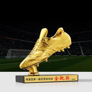 Médailles et trophées professionnels Chine Sports Plaqué or Personnalisé Résine Football Football Trophée <span class=keywords><strong>Prix</strong></span> Avec <span class=keywords><strong>Ballon</strong></span> Pour Champions - Product Image 3