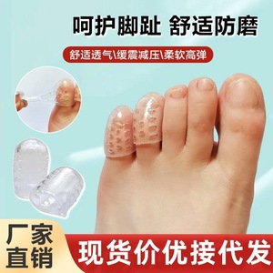 Town Head Toe Caps Silicone Little Toe With Hole Anti Friction Protection Summer Winter Spring Autumn - Product Image 5