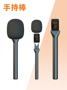SX70 <b>Wireless</b> <b>Microphone</b> Holder, Handheld <b>Microphone</b> Holder Clip, Handheld <b>Microphone</b> - Product Image 4