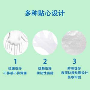 Haishi Hainuo <b>Disposable</b> Pe <b>Gloves</b> Food Grade Thickened Transparent For Home Catering Takeout Use - Product Image 5