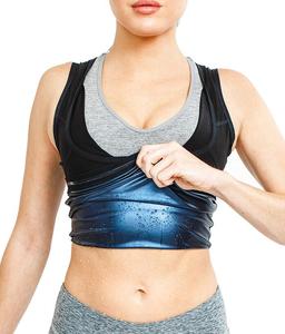 Débardeur Corset Amincissant Thermique pour Femme, Gilet de Sudation Effet Sauna, <span class=keywords><strong>Sous</strong></span>-vêtement Sculptant et Amincissant - Product Image 6