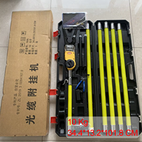 Mesin Pengikat Kabel Otomatis TH TH-6 Pro Max FTTH Pengikat Kabel Optik Pengatur Kabel Ketinggian Tinggi Pengatur Kabel Listrik
