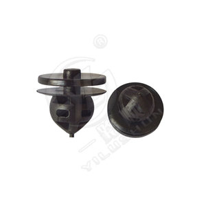 Clips de garniture de voiture Smooth Sailing D1224 pour Volkswagen Magotan Sagitar Touran, bandes anti-rayures, boucles et attaches - Product Image 3