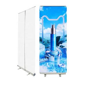 PAN Luo Si ป้ายโฆษณาแบบม้วนราคาประหยัดสำหรับการโฆษณา/อีเวนต์/โปรโมชันที่คุ้มค่า - Product Image 2