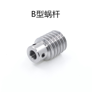 Metal <strong>Worm</strong> Gear 2 Modulus 20/25/30 Teeth Customizable 45# Steel Nonstandard <strong>Gearbox</strong> Made in China - Product Image 4