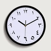 10 inch Arabic numerals wall clock