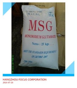 Assaisonnement <span class=keywords><strong>MSG</strong></span> pur pour une cuisson délicieuse-Approvisionnement en vrac - Product Image 6