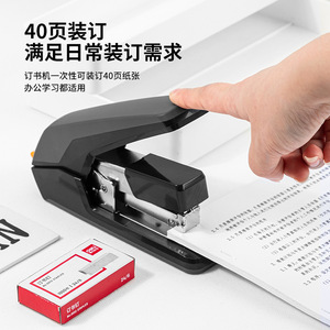 Deli Stapler 0478 25 Sheet Capacity Medium Size Office Student Use - Product Image 4