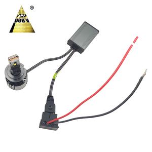 Cavo luce LED per auto con lampadina H7 9005/9006 H11 H7 H4 75w 100w 150w Hid lampadina Halon presa nera" - Product Image 1