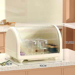 Estante de secado de platos de cocina, cesta a prueba de pan, biberón, caja de almacenamiento, portavasos de plástico con tapa de concha - Product Image 1