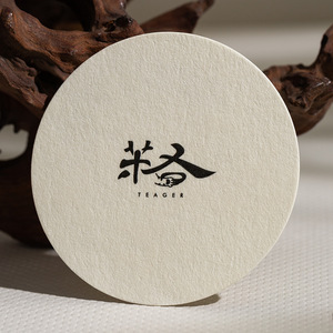 Nuevo listado Adhesivo personalizado para tarjeta de menú para uso artesanal - Product Image 1