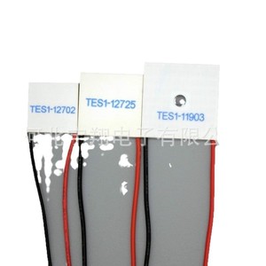 Puce de refroidissement semi-conductrice Yu Xiang TEC1-12707 pour application de réfrigération à montage en surface - Product Image 1
