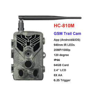 <span class=keywords><strong>Suntek</strong></span> Caméra de <span class=keywords><strong>chasse</strong></span> extérieure HC-810M 2G MMS avec support GSM Capteur d'imagerie GPRS SMTP SMS CMOS - Product Image 3