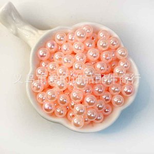 Multicolor Imitation Pearl Round Beads 4-12mm For Jewelry Making Plastic Resin Loose Pearls Half A Catty Wholesale - Product Image 4