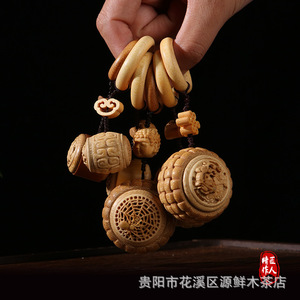 Bamboo Aromatherapy Hanging <b>Ornament</b> Natural Fragrance <b>Car</b> Freshener Portable Gift Guiyang Craft - Product Image 1