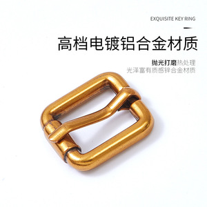 Hebilla Metálica G3855 con Baño de Oro Antiguo de Alta Calidad para Bolsos - Product Image 3