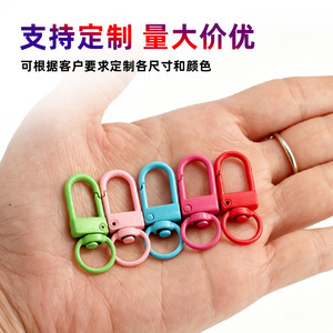 สลักประตูโลหะผสมสังกะสีหลากสีขนาด 32 มม. อุปกรณ์พวงกุญแจพกพาสำหรับงาน DIY และของขวัญ - Product Image 4