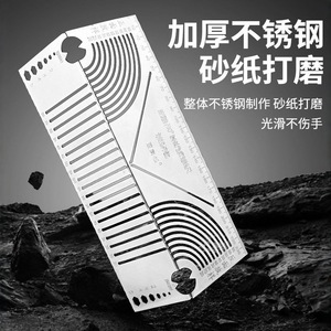 Règle de pliage de tube carré multifonctionnelle, marquage d'angle d'arc à 90 degrés pour les plieurs d'acier à angle droit - Product Image 2