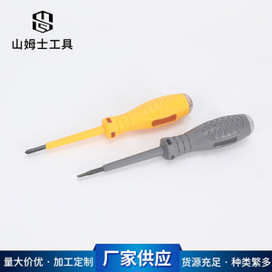 Lápiz de prueba con alarma de luz y sonido, pantalla LED, detección de voltaje CA de 60V a 1000V, mango de plástico - Product Image 3