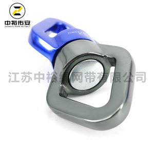 Conector Giratorio en Forma de Ocho Zhongyu para Escalada, 30Kn de Carga, Aluminio Aeronáutico, Equipo de Montañismo - Product Image 3