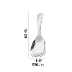 DF449 Gift Promotion Cute Stainless Steel <b>Spoon</b> Short Handle Gold Ice Cream Tea <b>Coffee</b> <b>Spoon</b> - Product Image 2