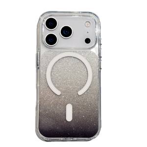 Étui de téléphone portable magnétique brillant pour Samsung S26 Ultra S26 Protection sans fil Coque arrière pour Samsung S26 Plus - Product Image 1