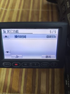 ใช้กล้องพานาโซนิค AG-HMC43MC O.I.S. กล้องวิดีโอพลาสติก 1920*1080 ซูม 12 เท่า - Product Image 4