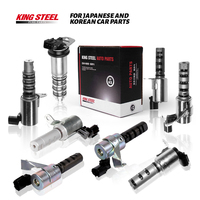 KINGSTEEL 24355-3CAB1 243553CAB1 Solenoid Kontrol Oli Mesin Elektrik Otomatis VVT Pengatur Waktu Katup Variabel untuk Mobil HYUNDAI Santa Fe
