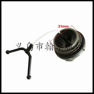 Bouchon d'huile de qualité industrielle pour Husqvarna HUS 61 66 266 268 272XP, bouchon de réservoir d'essence et pièces de tronçonneuse certifiées Reach - Product Image 1