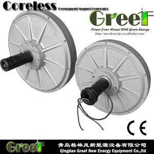 Generador de Imán Permanente de Flujo Axial Sin Núcleo de 1kw 2kw <span class=keywords><strong>3kw</strong></span> 5kw 10kw para Turbina Eólica <span class=keywords><strong>Vertical</strong></span>, Generador Hidroeléctrico - Product Image 5