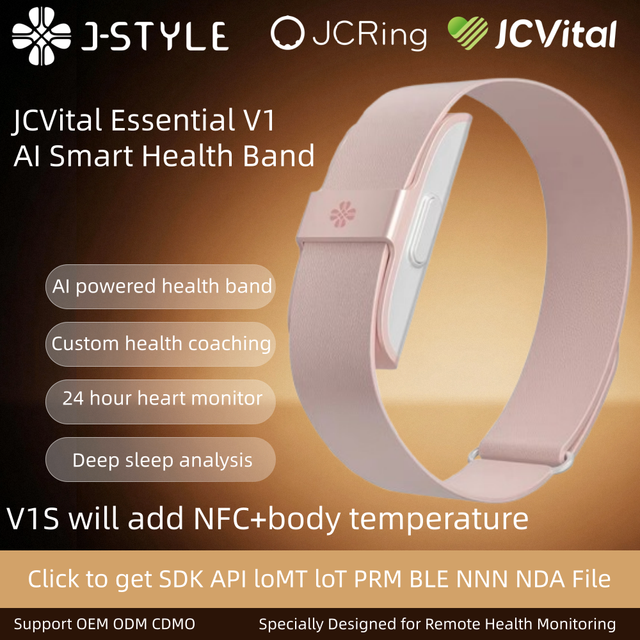 JCVital V1 Patent DOE SDK API Android Fitness Tracker Smart Bracelet IP68 Water Resistant Health Monitor Screenless Smart Band