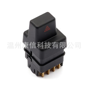 181859280 <b>Auto</b> <b>Switches</b> for Fiat Uno/Premio/Elba Hazard Lights - Product Image 2