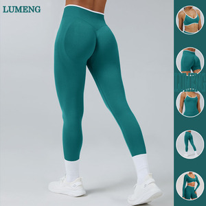 Vêtements de sport pour femmes, vêtements de fitness, vêtements de gym, vêtements de yoga sans coutures, vêtements de yoga color block, veste de yoga 2 en 1 pour femmes - Product Image 5