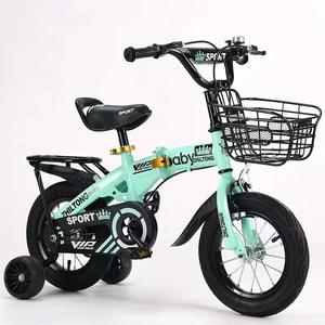 Bicicleta Plegable Zhiltong para Niños de 12 Pulgadas con Ruedas de Entrenamiento para Niños de 5 a 7 Años, Estilo Deportivo, Color Rosa - Product Image 4