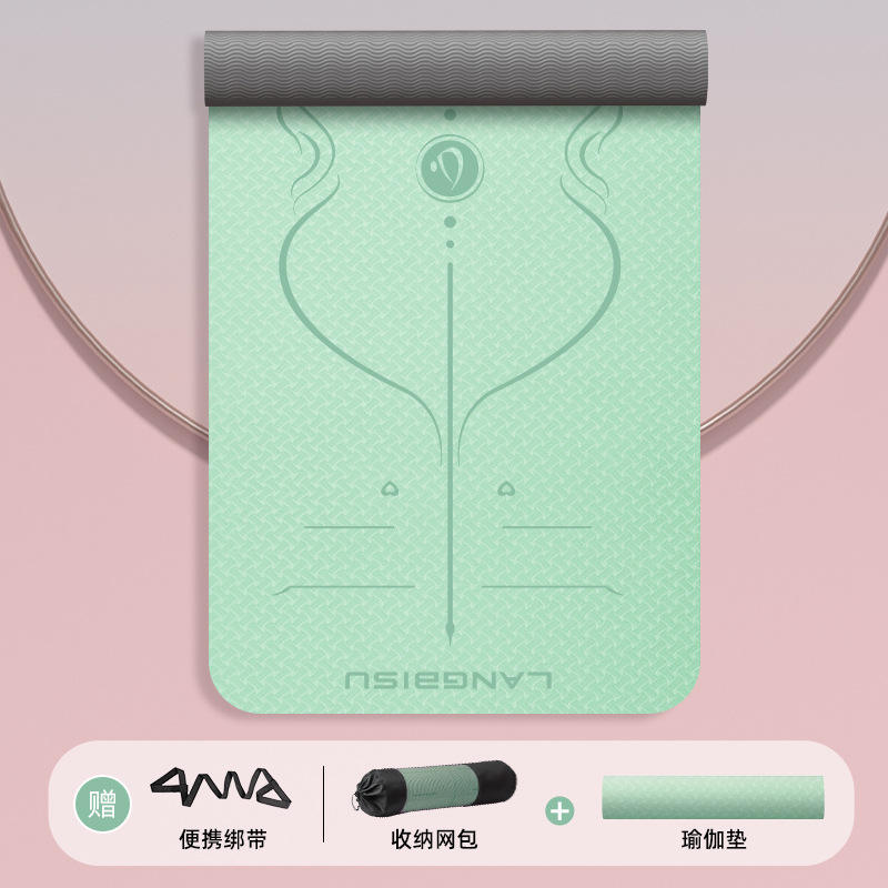 สีเขียวอ่อน - สีเทาเข้ม - เส้นกำหนดตำแหน่ง - พร้อมถุงตาข่ายผูก