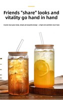 Gobelet à bière en verre borosilicate transparent de 16 oz avec paille, design moderne, couvercle en bambou à ouverture par poussée, résistant à la chaleur, pour fruits