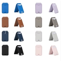 Porte-cartes de téléphone magnétique en cuir PU flexible pour portefeuille pour la série 16/15/14 avec conception de miroir