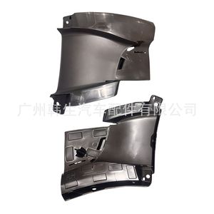 Tesla Model Y Fog Light <b>Bracket</b> 1493742-00-A 1493741-00-A Front Bumper Engineering <b>Plastics</b> New Part - Product Image 4