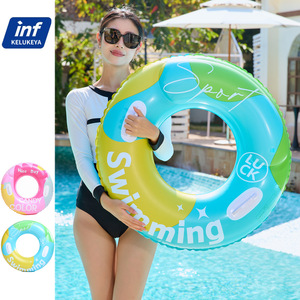 Inf KELUKEYA <b>Inflatable</b> Swimming Ring 90cm Lettered Unisex <b>Pool</b> <b>Float</b> With Handles - Product Image 1