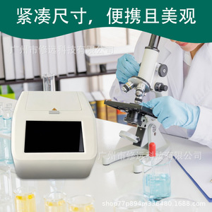 Termociclador PCR Xiuyuan de 8 Tubos y 96 Pocillos, Equipo de Laboratorio con Calentamiento por Gradiente Isotérmico - Product Image 4
