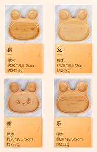 <span class=keywords><strong>Assiette</strong></span> à dîner pour enfants en bois <span class=keywords><strong>de</strong></span> chêne créatif, écologique, divisée, motif <span class=keywords><strong>de</strong></span> dessin animé mignon, lapin, <span class=keywords><strong>assiette</strong></span> en bois massif, dessert, fruits, pizza - Product Image 6