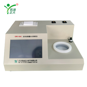 Petrol Kimyasal ve Enerji Endüstrileri İzolasyon Yağı için Külotometrik Titrasyon Tabanlı KDWS-809D Nem İçeriği Analizörü - Product Image 2